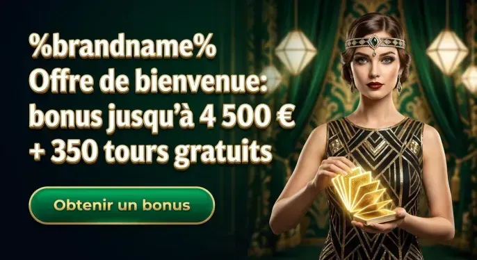 LuckyCharmBingo